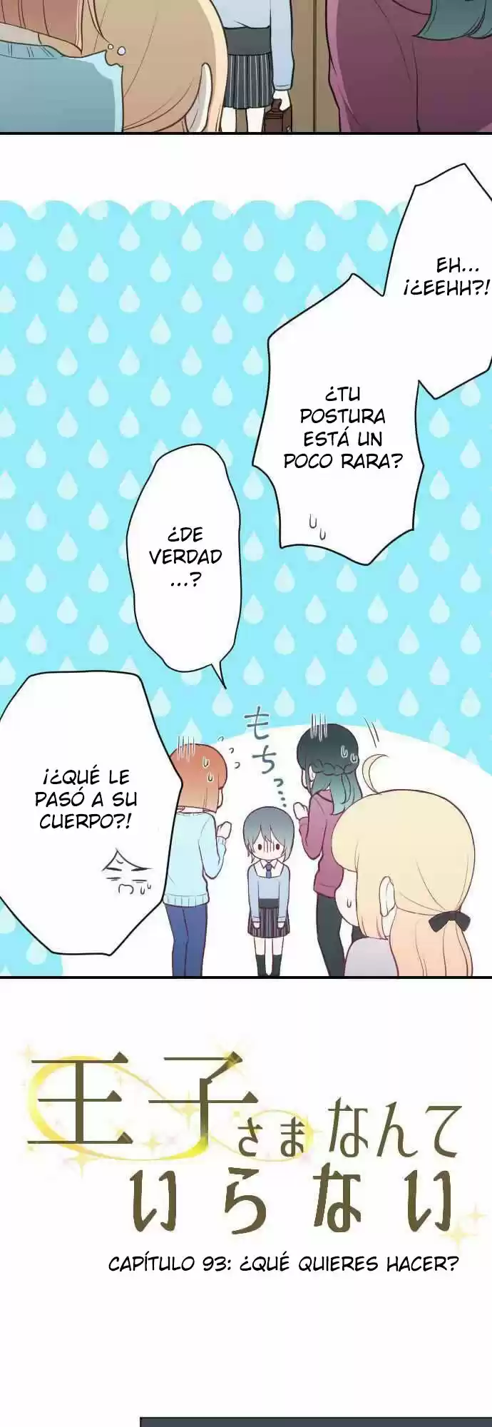 Ouji-sama Nante Iranai (2016) - Capítulo 93 - Página 3 - LectorTMOo