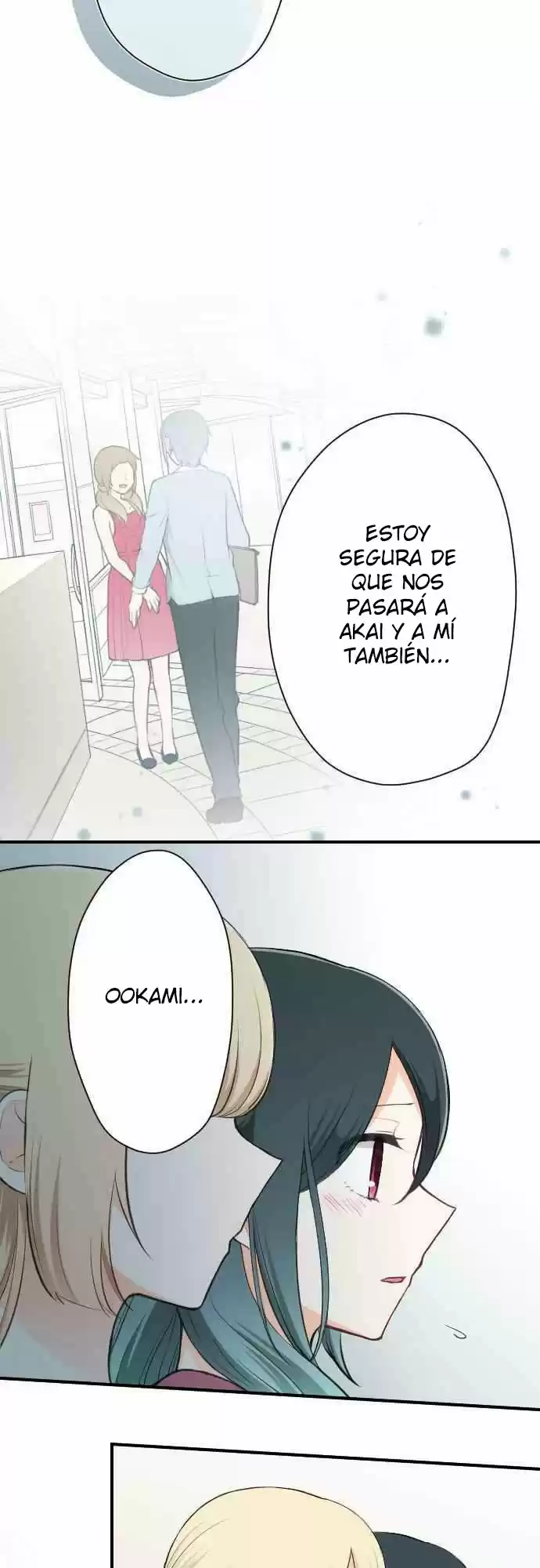 Ouji-sama Nante Iranai (2016) - Capítulo 93 - Página 12 - LectorTMOo