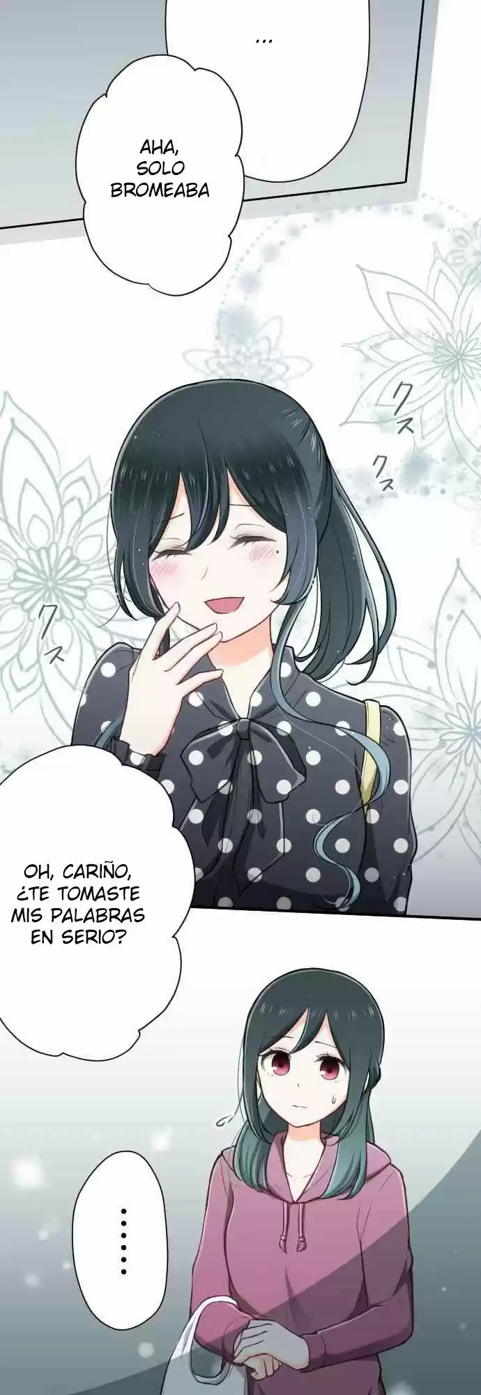 Ouji-sama Nante Iranai (2016) - Capítulo 94 - Página 9 - LectorTMOo