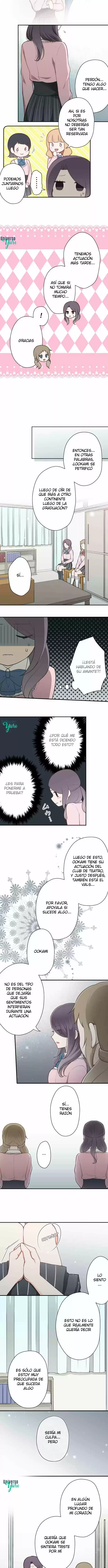 Ouji-sama Nante Iranai (2016) - Capítulo 96 - Página 3 - LectorTMOo