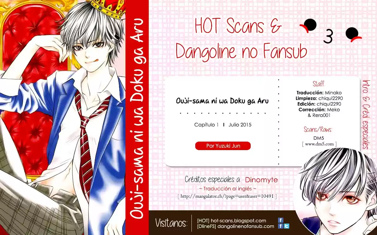 Ouji-sama ni wa Doku ga Aru (2015) - Capítulo 1 - Página 1 - LectorTMOo