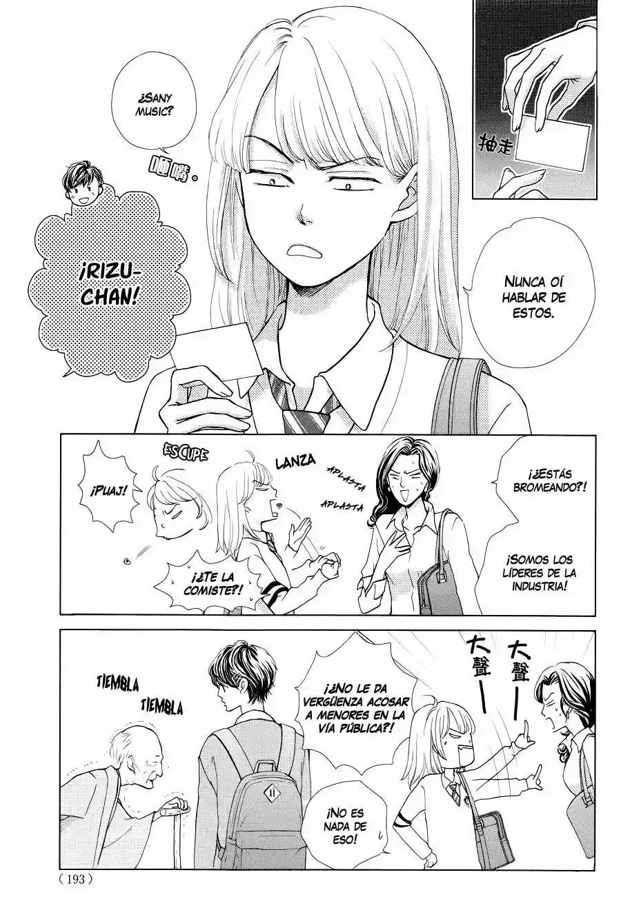 Ouji-sama ni wa Doku ga Aru (2015) - Capítulo 1 - Página 6 - LectorTMOo