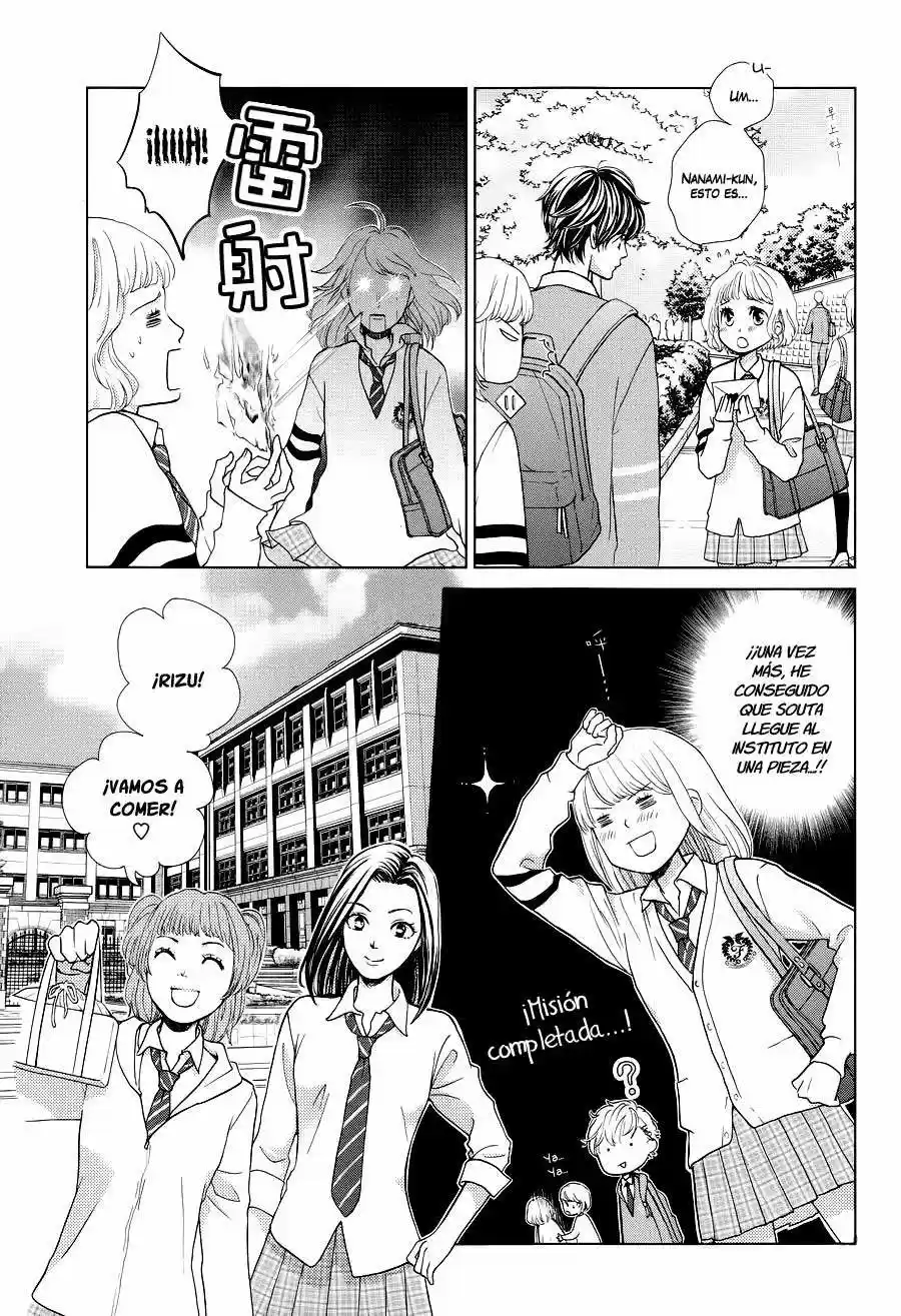 Ouji-sama ni wa Doku ga Aru (2015) - Capítulo 1 - Página 10 - LectorTMOo