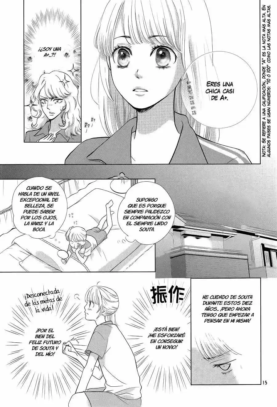 Ouji-sama ni wa Doku ga Aru (2015) - Capítulo 1 - Página 18 - LectorTMOo