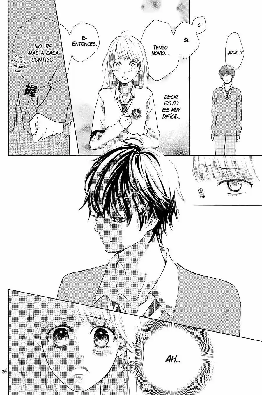 Ouji-sama ni wa Doku ga Aru (2015) - Capítulo 1 - Página 29 - LectorTMOo