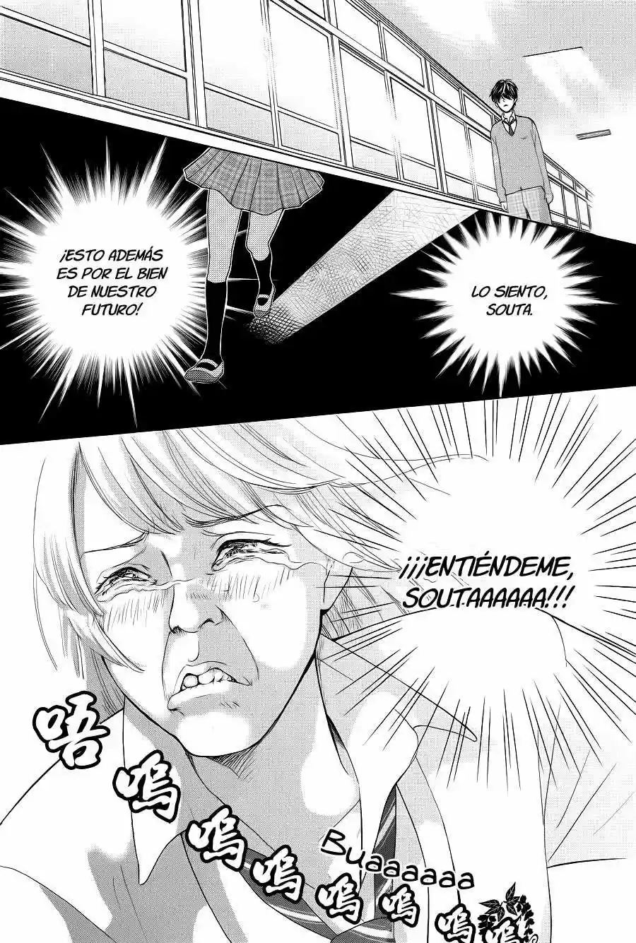 Ouji-sama ni wa Doku ga Aru (2015) - Capítulo 1 - Página 31 - LectorTMOo