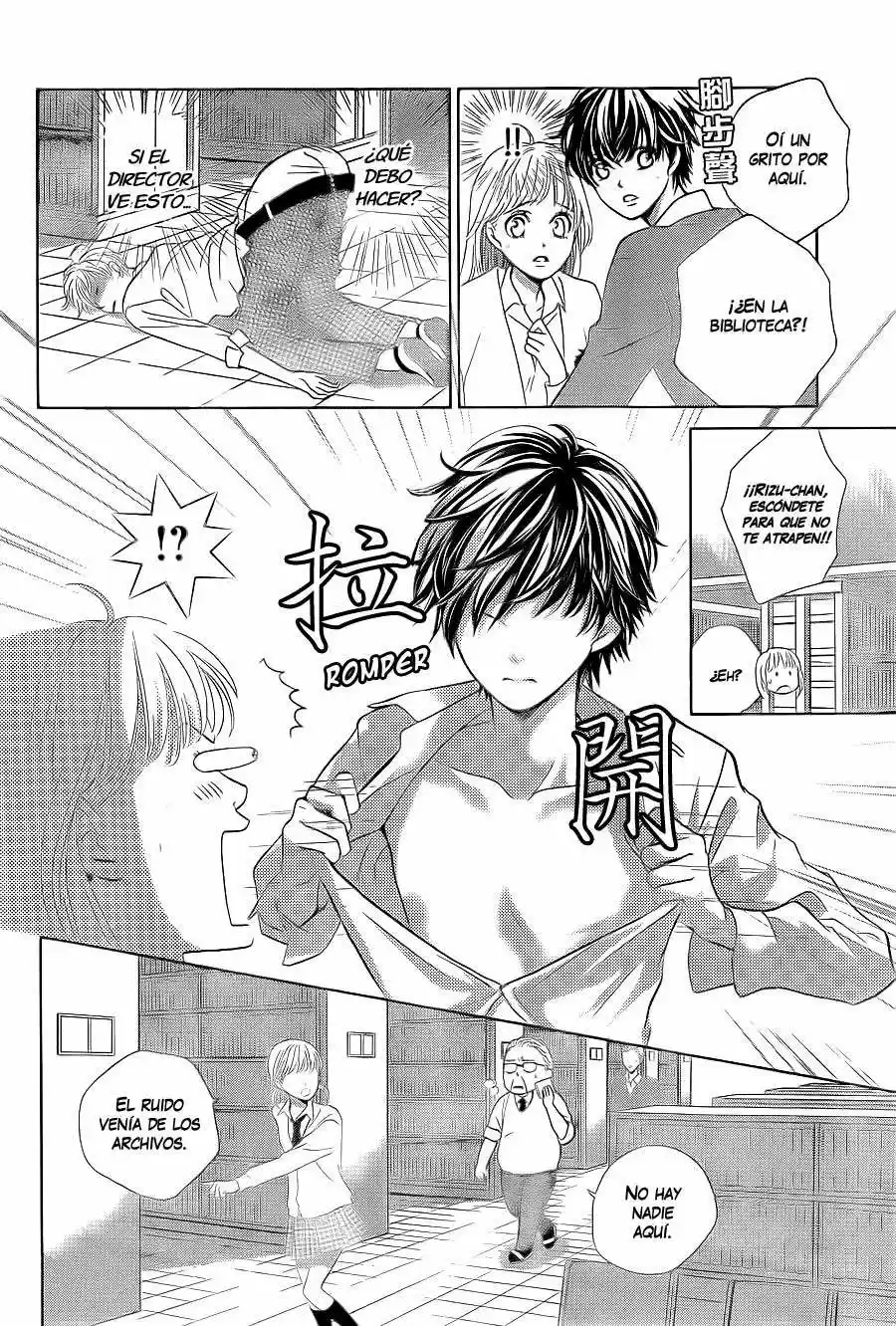 Ouji-sama ni wa Doku ga Aru (2015) - Capítulo 1 - Página 43 - LectorTMOo