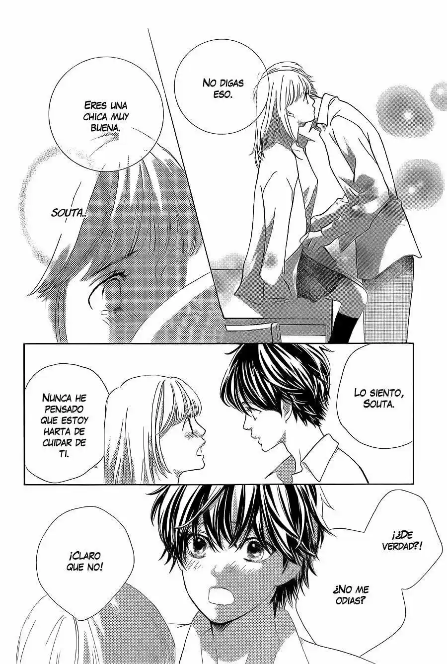 Ouji-sama ni wa Doku ga Aru (2015) - Capítulo 1 - Página 47 - LectorTMOo