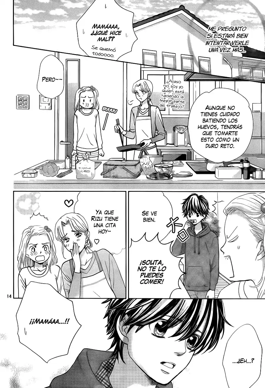 Ouji-sama ni wa Doku ga Aru (2015) - Capítulo 10 - Página 20 - LectorTMOo