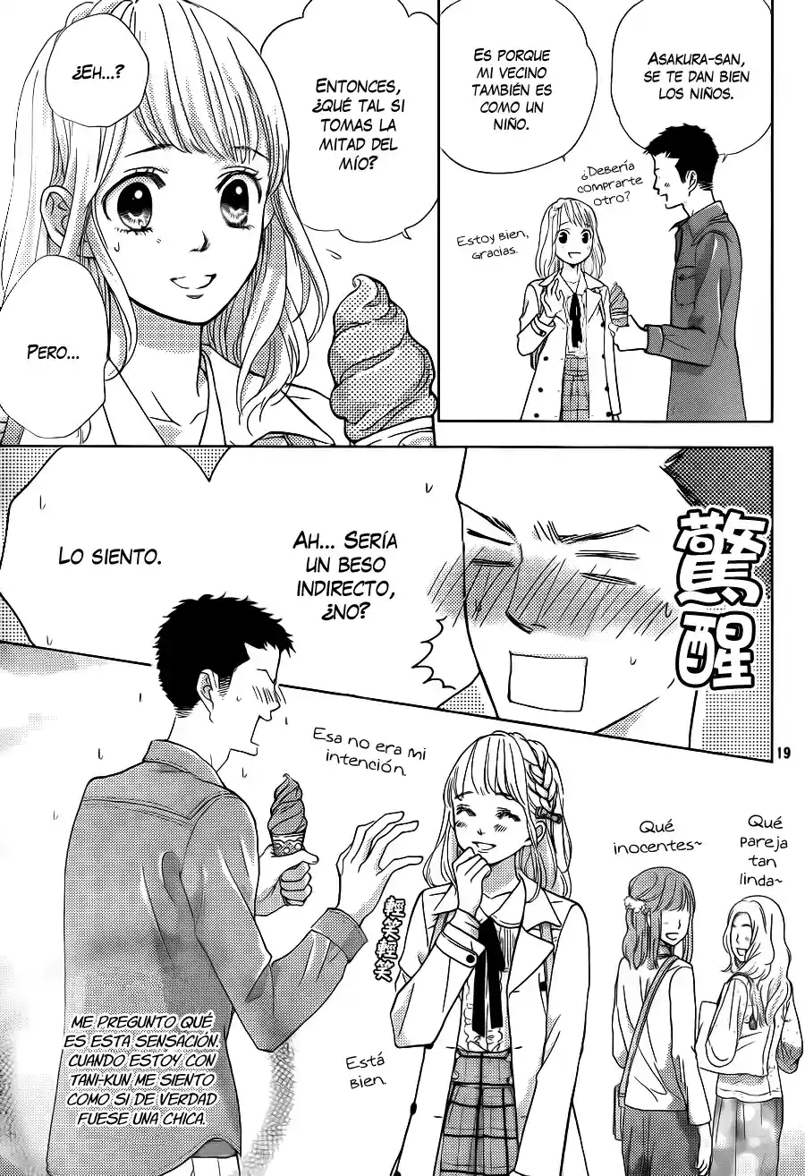 Ouji-sama ni wa Doku ga Aru (2015) - Capítulo 10 - Página 25 - LectorTMOo