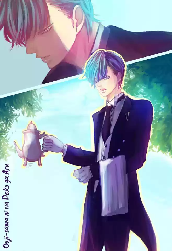 Ouji-sama ni wa Doku ga Aru (2015) - Capítulo 11 - Página 5 - LectorTMOo