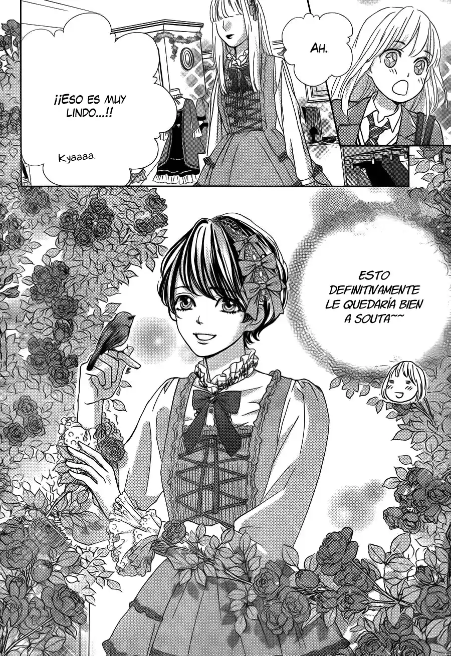 Ouji-sama ni wa Doku ga Aru (2015) - Capítulo 11 - Página 13 - LectorTMOo