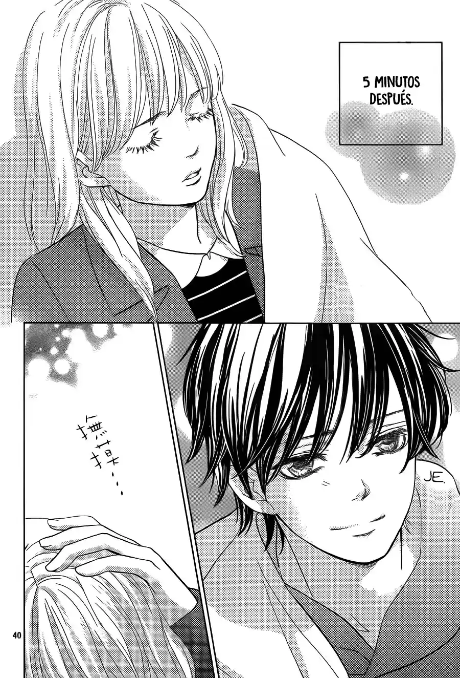 Ouji-sama ni wa Doku ga Aru (2015) - Capítulo 11 - Página 45 - LectorTMOo