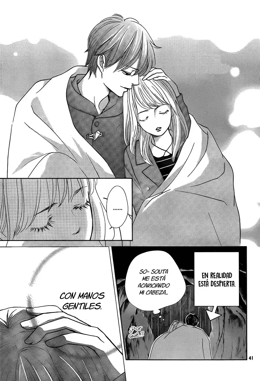 Ouji-sama ni wa Doku ga Aru (2015) - Capítulo 11 - Página 46 - LectorTMOo