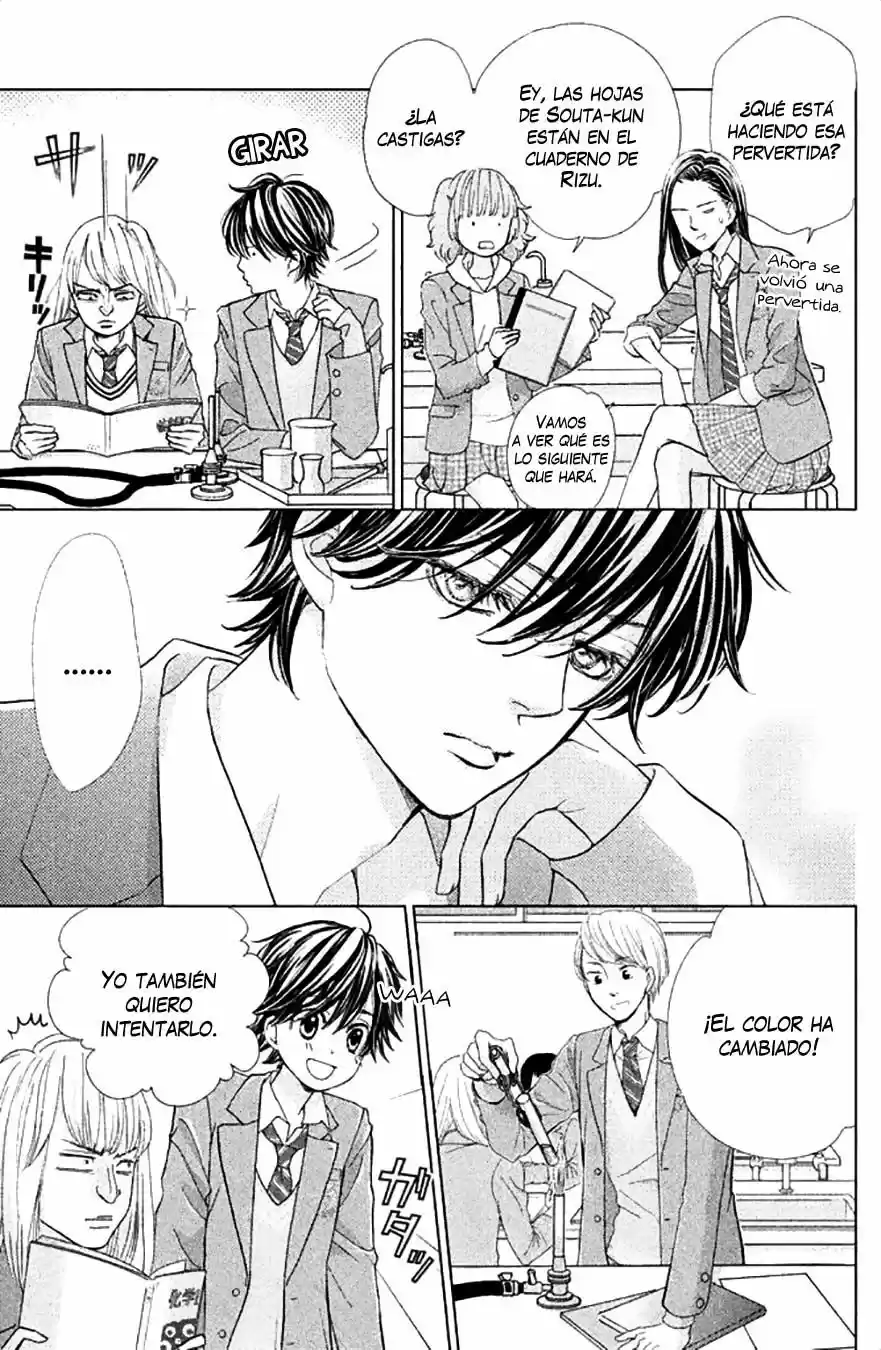 Ouji-sama ni wa Doku ga Aru (2015) - Capítulo 12 - Página 36 - LectorTMOo
