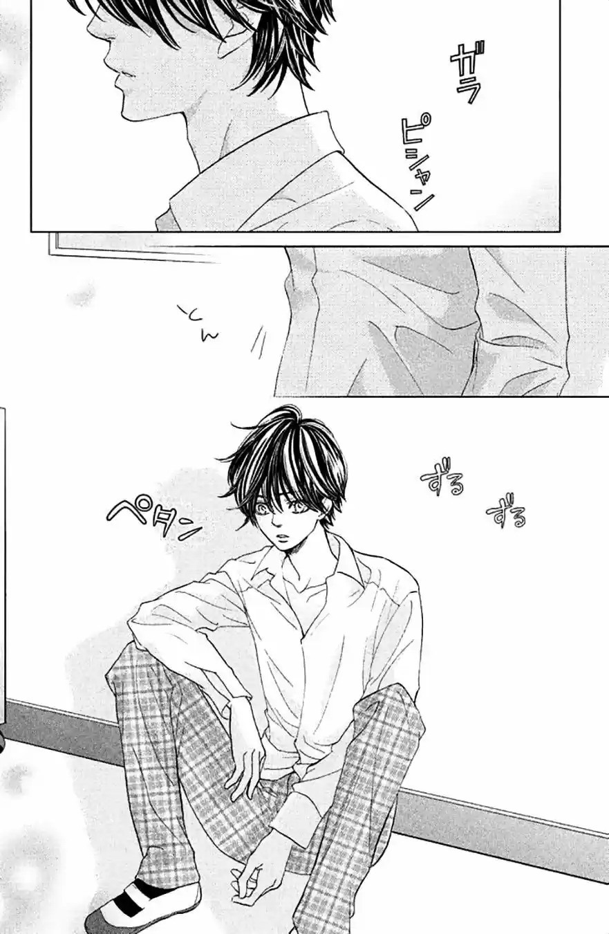 Ouji-sama ni wa Doku ga Aru (2015) - Capítulo 12 - Página 49 - LectorTMOo