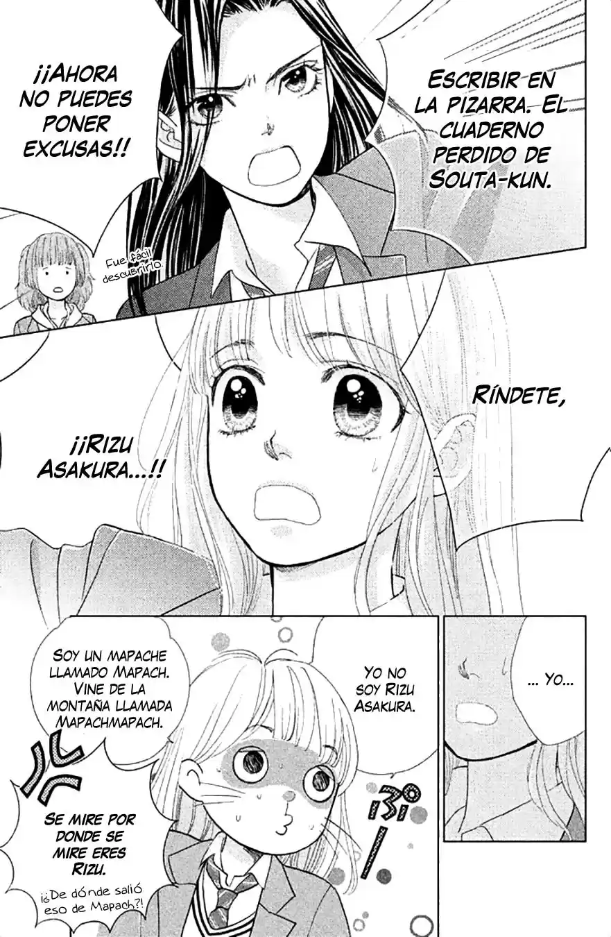 Ouji-sama ni wa Doku ga Aru (2015) - Capítulo 13 - Página 8 - LectorTMOo