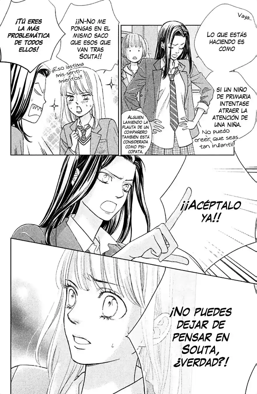 Ouji-sama ni wa Doku ga Aru (2015) - Capítulo 13 - Página 9 - LectorTMOo