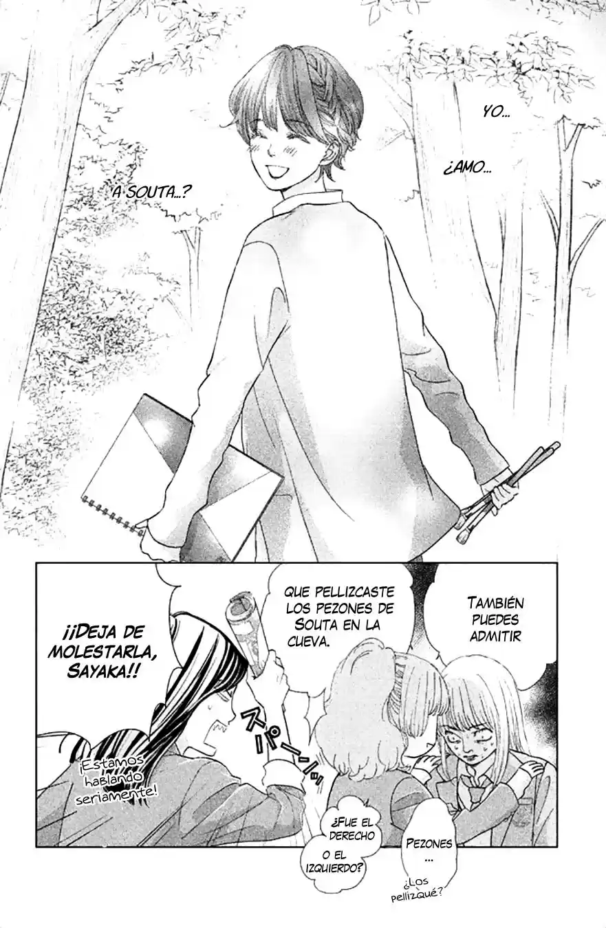Ouji-sama ni wa Doku ga Aru (2015) - Capítulo 13 - Página 11 - LectorTMOo