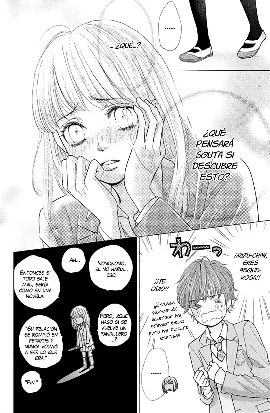 Ouji-sama ni wa Doku ga Aru (2015) - Capítulo 13 - Página 13 - LectorTMOo