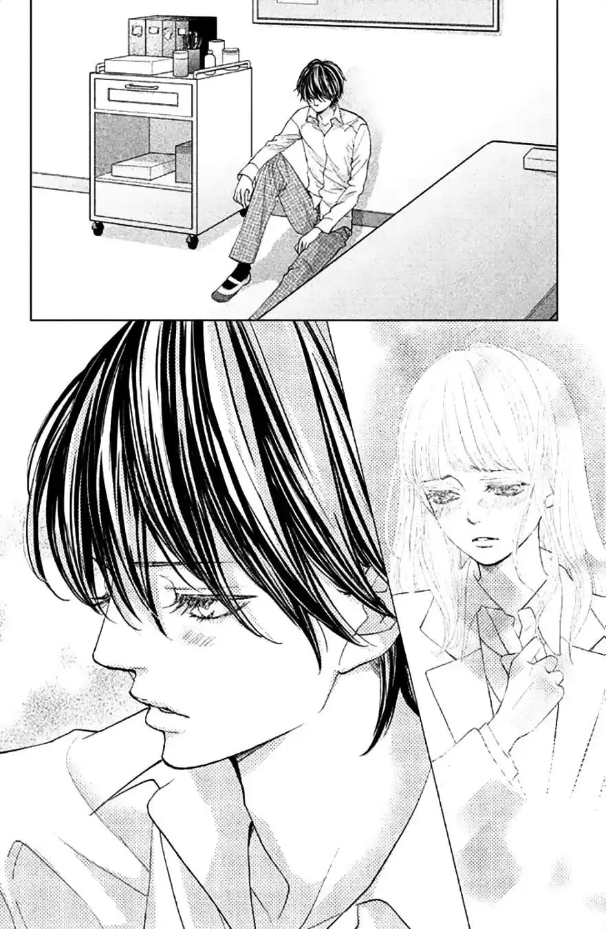 Ouji-sama ni wa Doku ga Aru (2015) - Capítulo 13 - Página 15 - LectorTMOo
