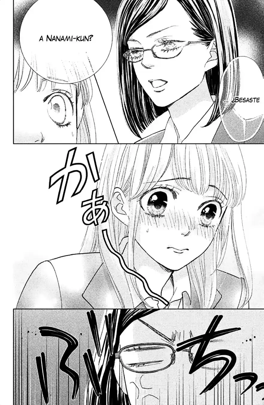Ouji-sama ni wa Doku ga Aru (2015) - Capítulo 13 - Página 23 - LectorTMOo