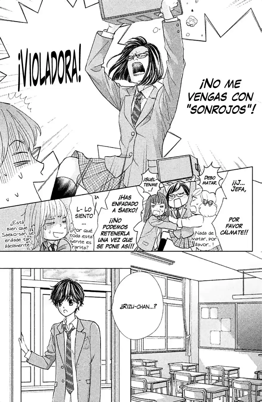 Ouji-sama ni wa Doku ga Aru (2015) - Capítulo 13 - Página 24 - LectorTMOo