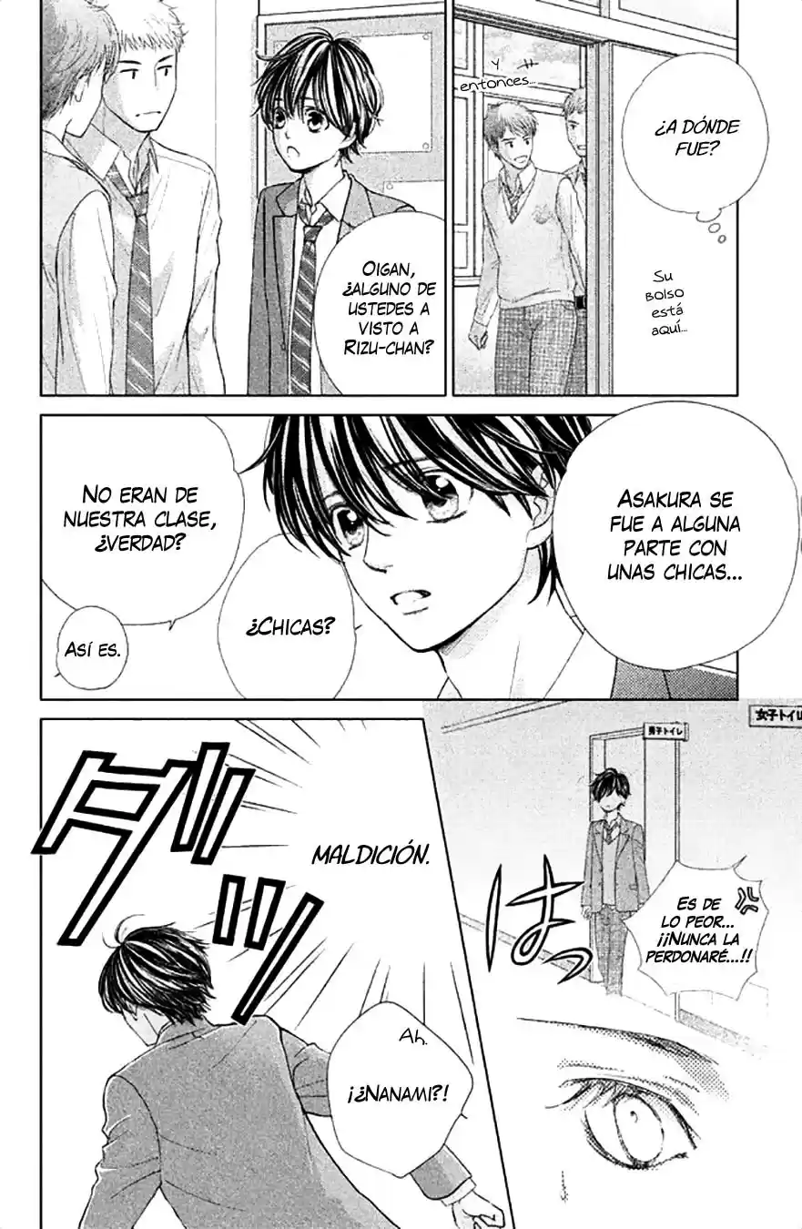 Ouji-sama ni wa Doku ga Aru (2015) - Capítulo 13 - Página 25 - LectorTMOo