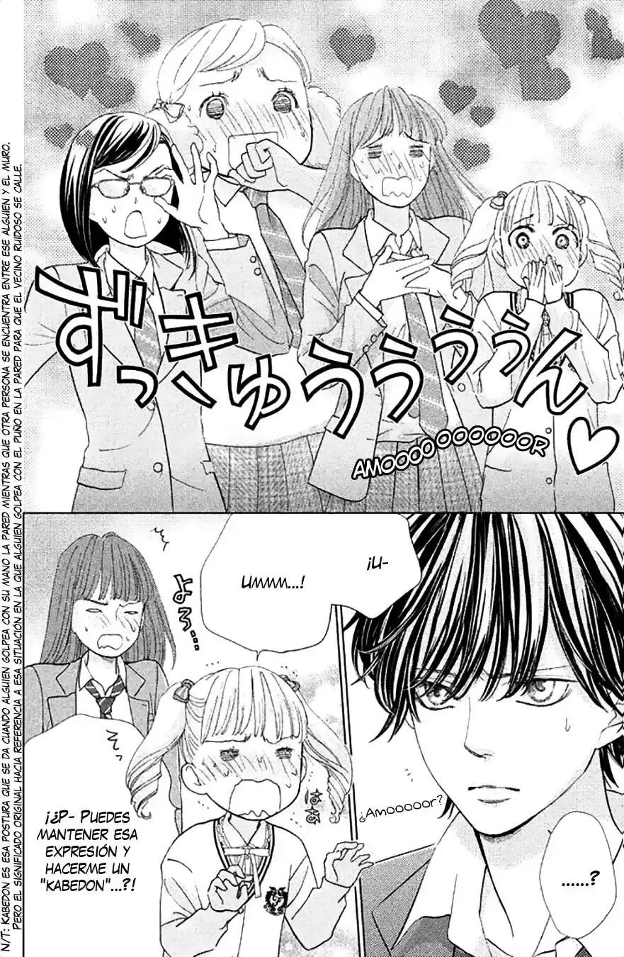 Ouji-sama ni wa Doku ga Aru (2015) - Capítulo 13 - Página 33 - LectorTMOo
