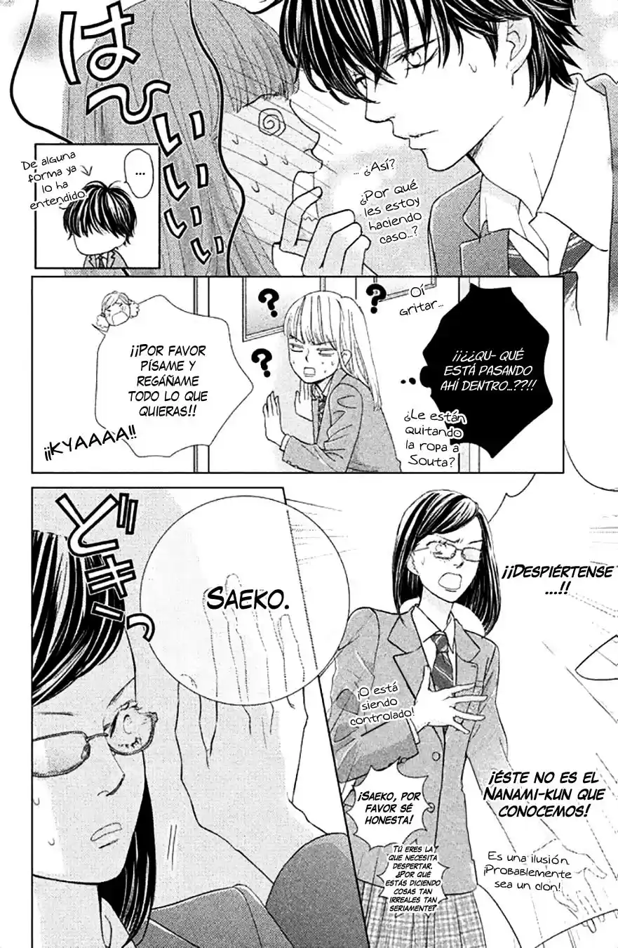 Ouji-sama ni wa Doku ga Aru (2015) - Capítulo 13 - Página 35 - LectorTMOo