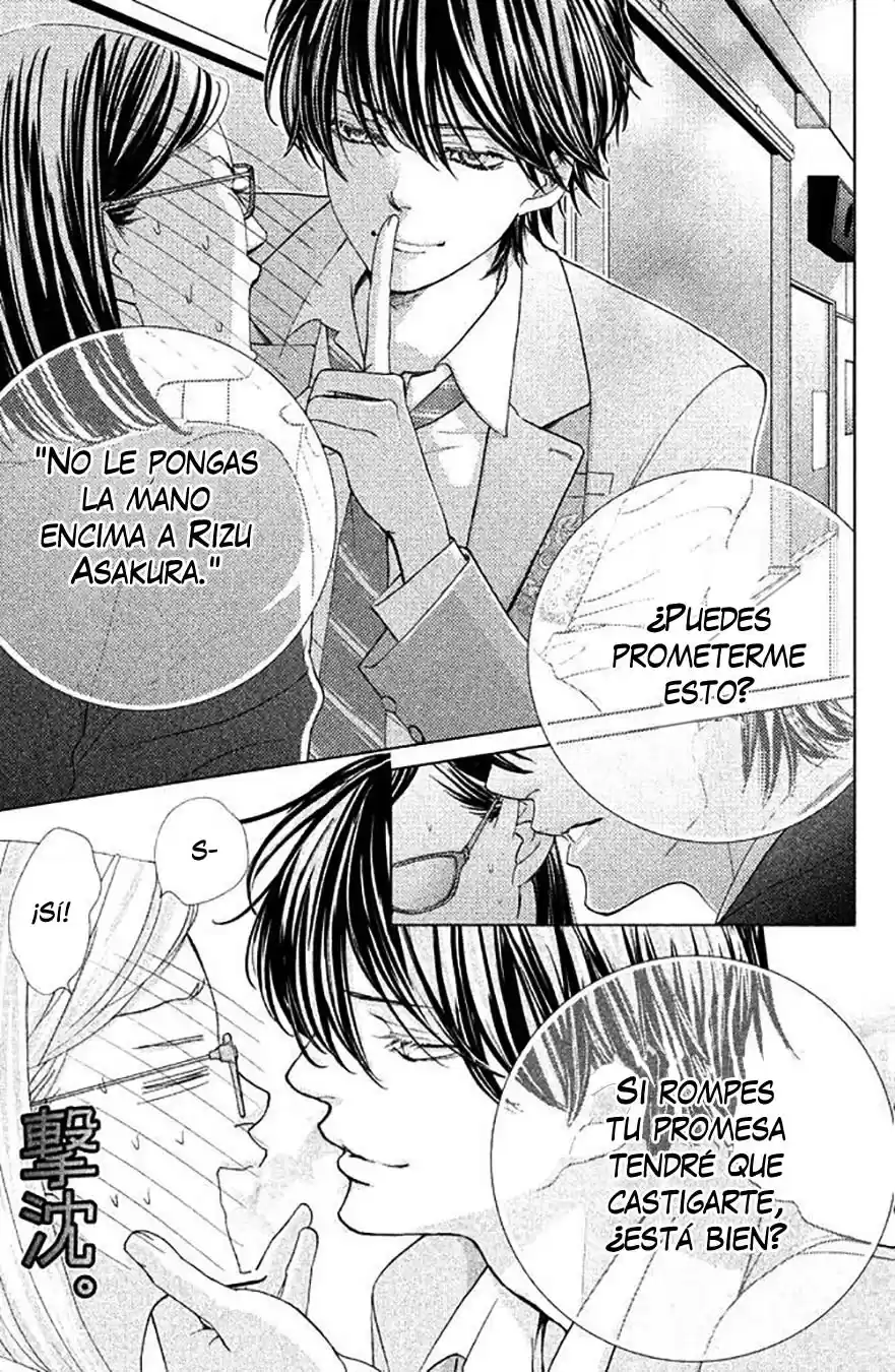 Ouji-sama ni wa Doku ga Aru (2015) - Capítulo 13 - Página 36 - LectorTMOo