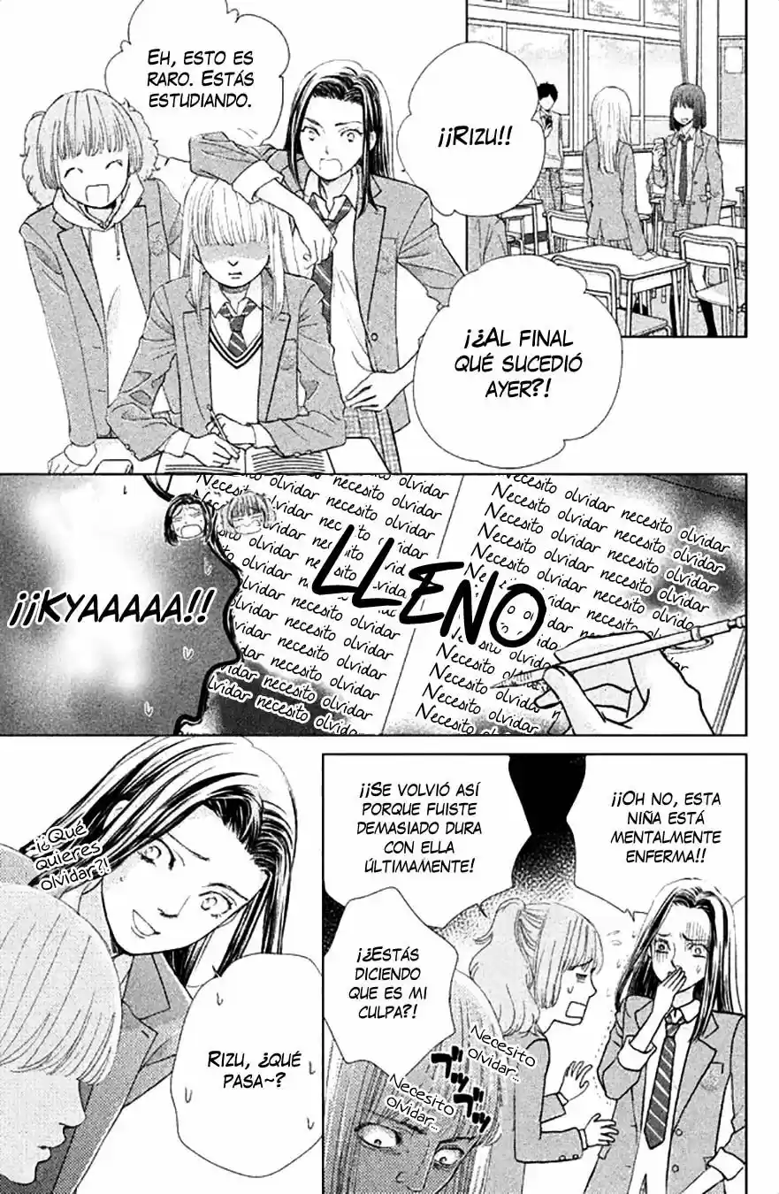 Ouji-sama ni wa Doku ga Aru (2015) - Capítulo 14 - Página 14 - LectorTMOo