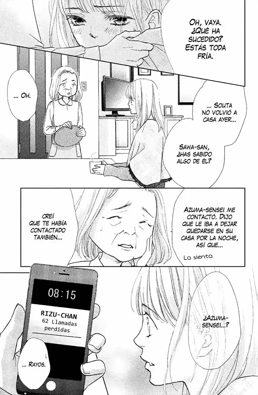 Ouji-sama ni wa Doku ga Aru (2015) - Capítulo 15 - Página 10 - LectorTMOo