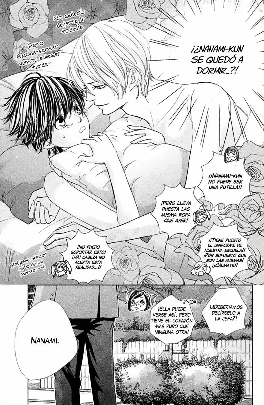 Ouji-sama ni wa Doku ga Aru (2015) - Capítulo 15 - Página 12 - LectorTMOo