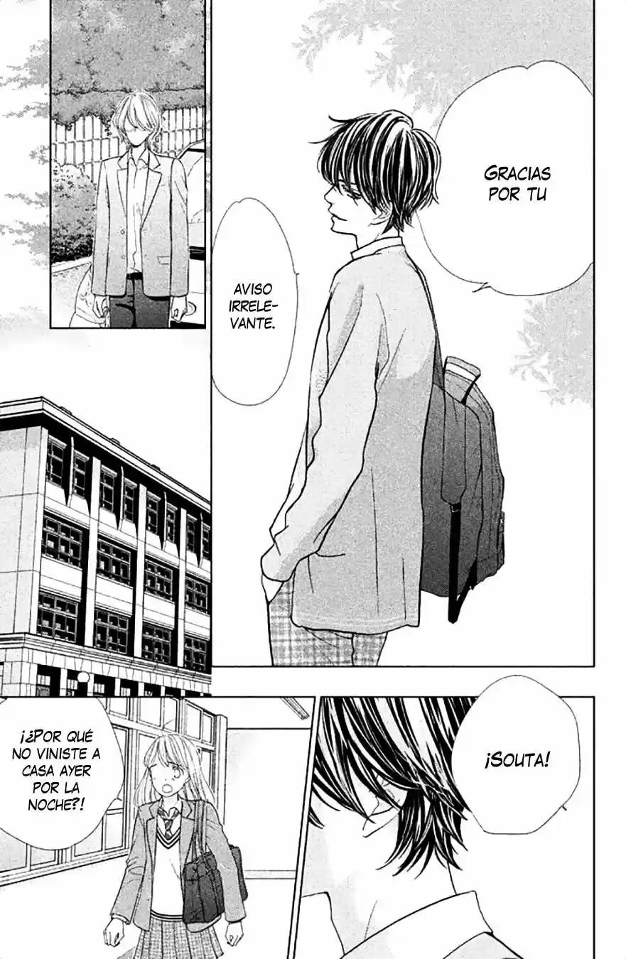 Ouji-sama ni wa Doku ga Aru (2015) - Capítulo 15 - Página 14 - LectorTMOo