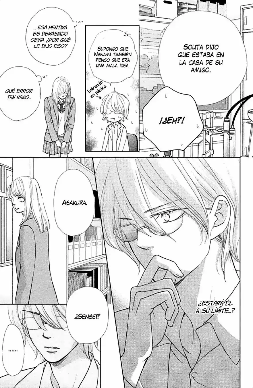 Ouji-sama ni wa Doku ga Aru (2015) - Capítulo 15 - Página 18 - LectorTMOo