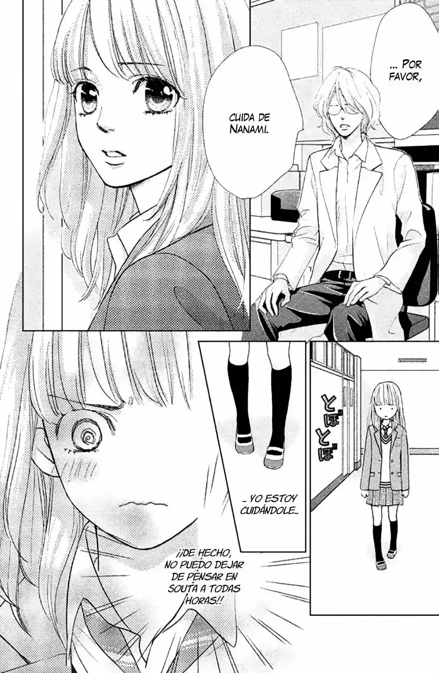 Ouji-sama ni wa Doku ga Aru (2015) - Capítulo 15 - Página 19 - LectorTMOo