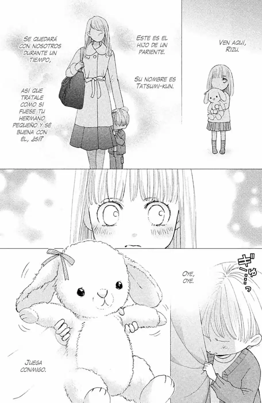 Ouji-sama ni wa Doku ga Aru (2015) - Capítulo 17 - Página 11 - LectorTMOo