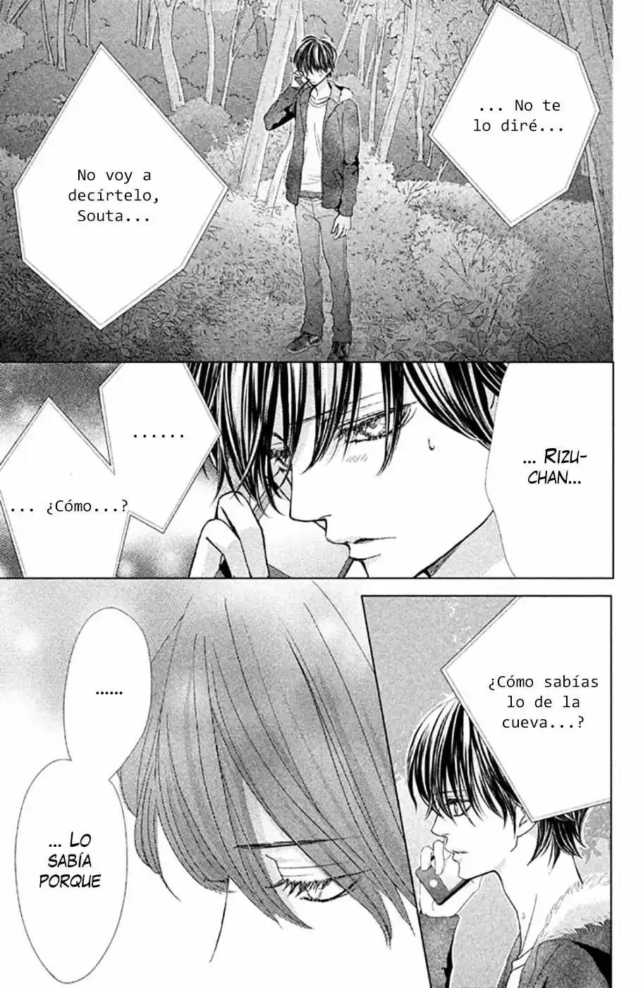 Ouji-sama ni wa Doku ga Aru (2015) - Capítulo 17 - Página 22 - LectorTMOo