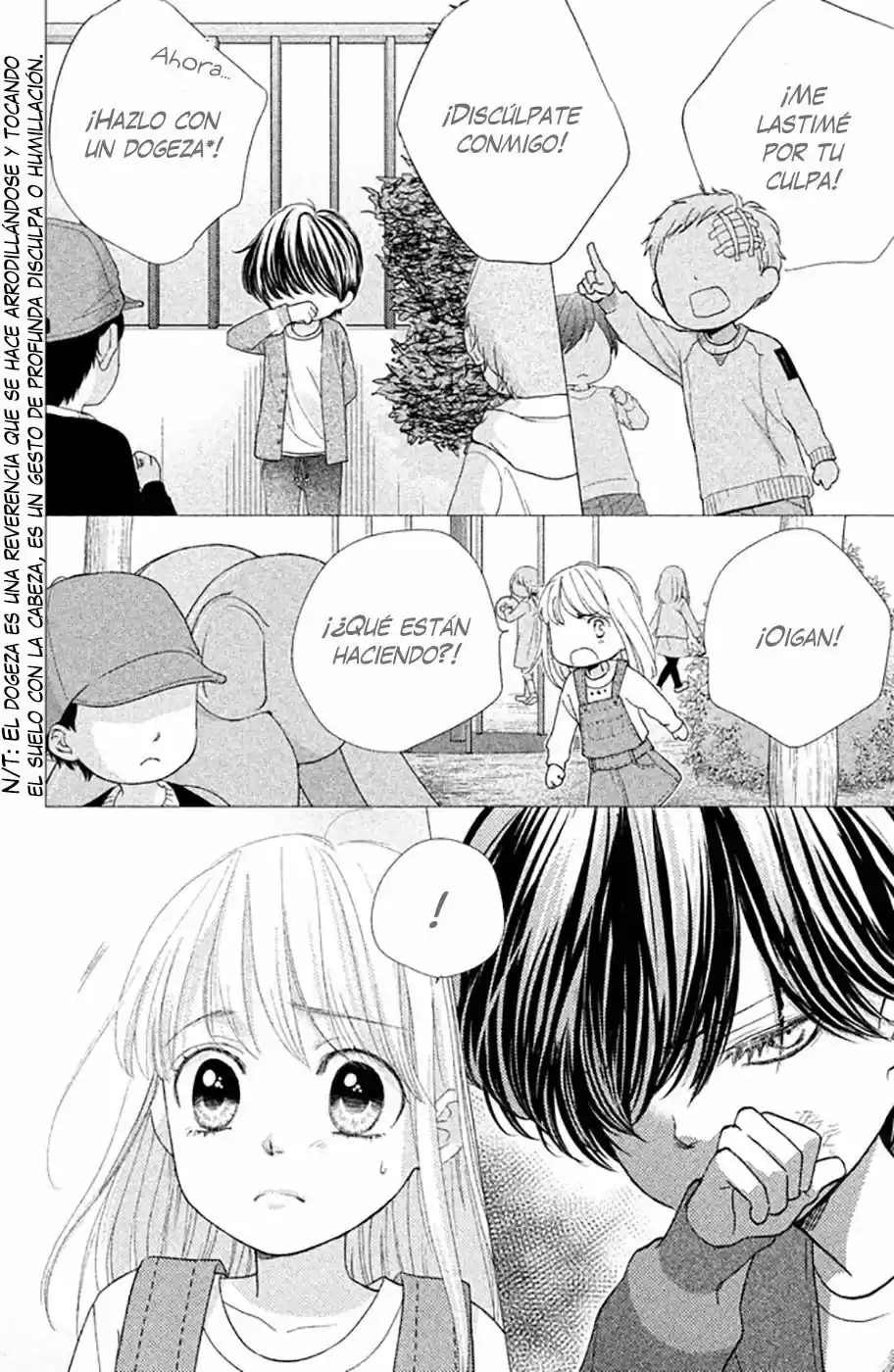 Ouji-sama ni wa Doku ga Aru (2015) - Capítulo 17 - Página 25 - LectorTMOo