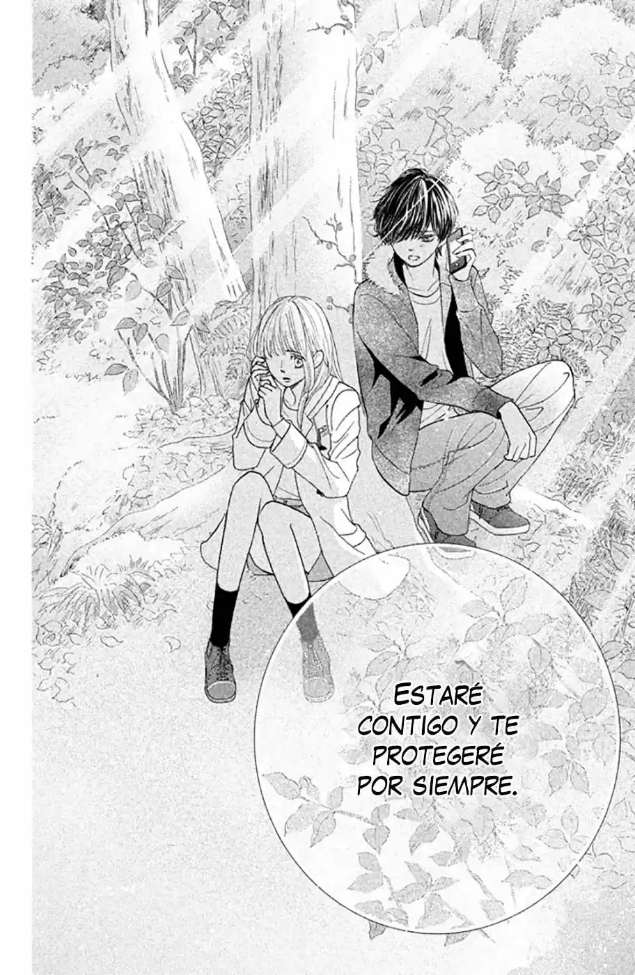 Ouji-sama ni wa Doku ga Aru (2015) - Capítulo 17 - Página 43 - LectorTMOo