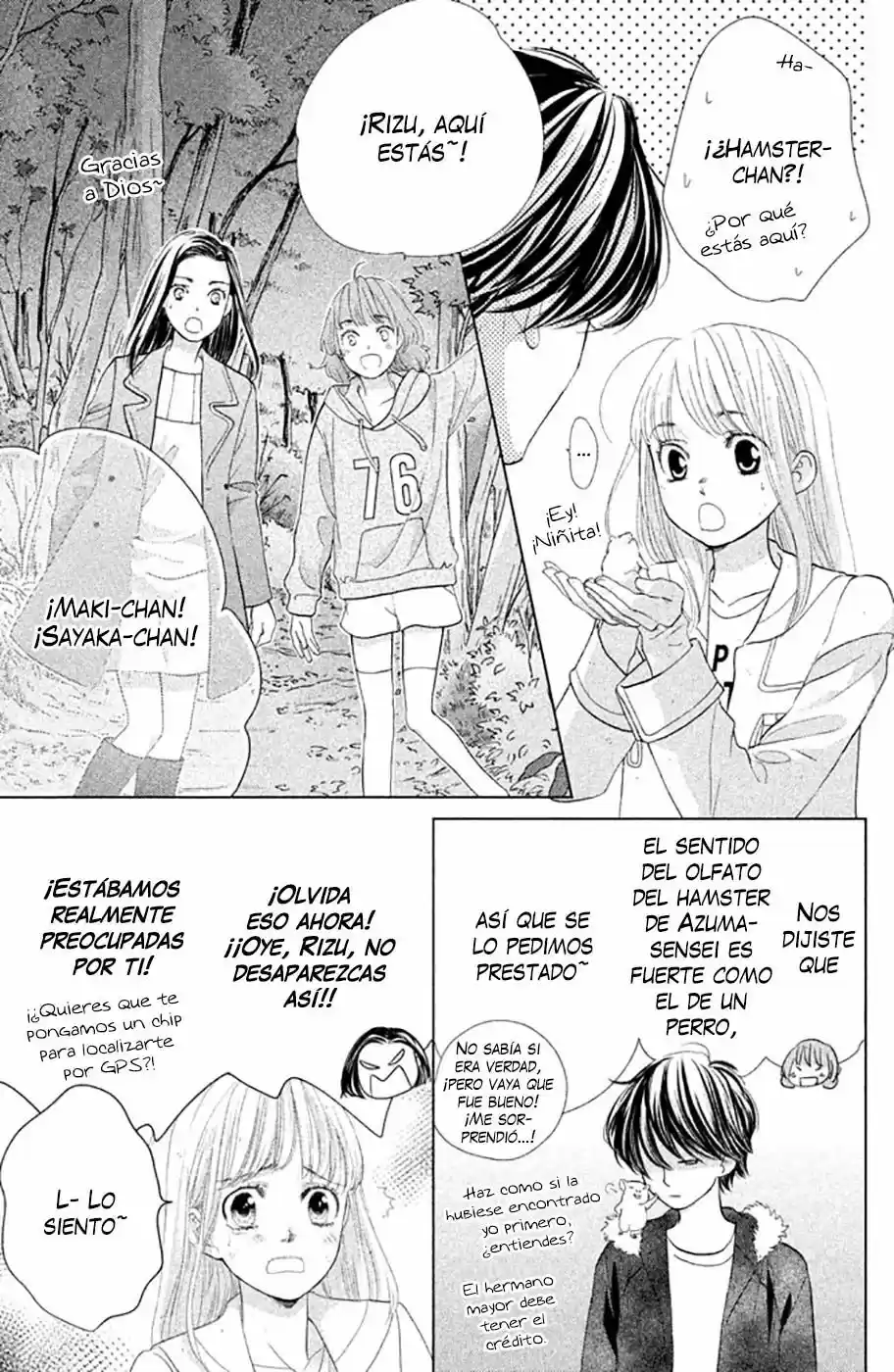 Ouji-sama ni wa Doku ga Aru (2015) - Capítulo 18 - Página 18 - LectorTMOo