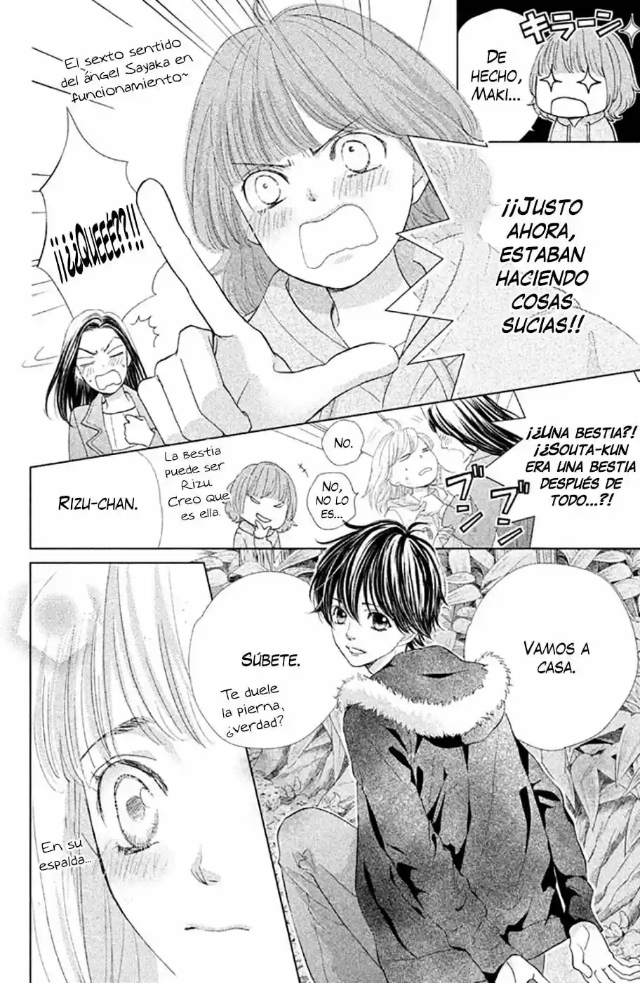 Ouji-sama ni wa Doku ga Aru (2015) - Capítulo 18 - Página 19 - LectorTMOo