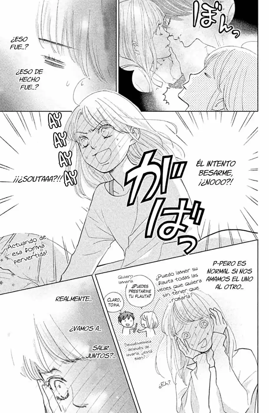Ouji-sama ni wa Doku ga Aru (2015) - Capítulo 18 - Página 24 - LectorTMOo