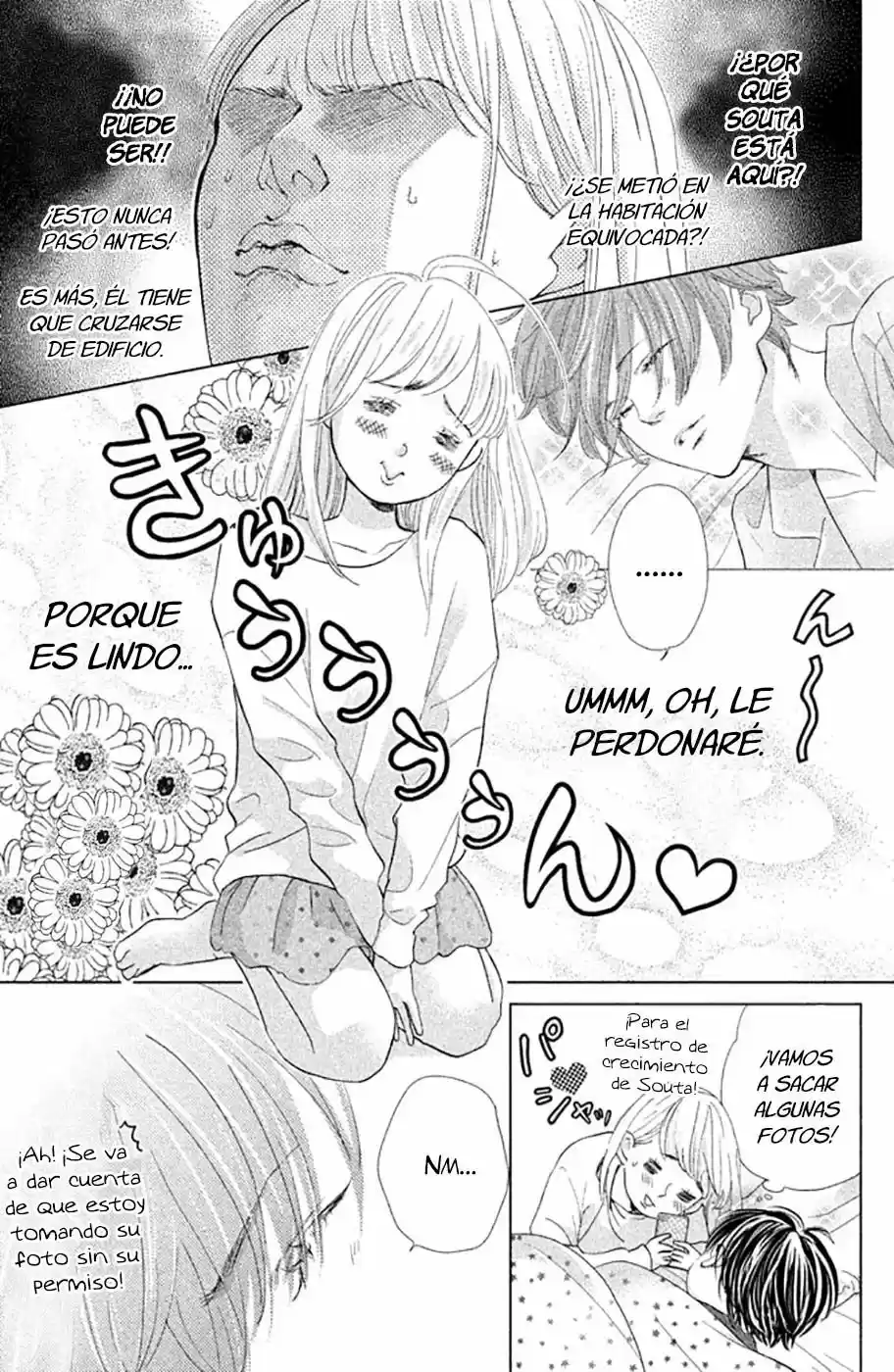 Ouji-sama ni wa Doku ga Aru (2015) - Capítulo 18 - Página 30 - LectorTMOo