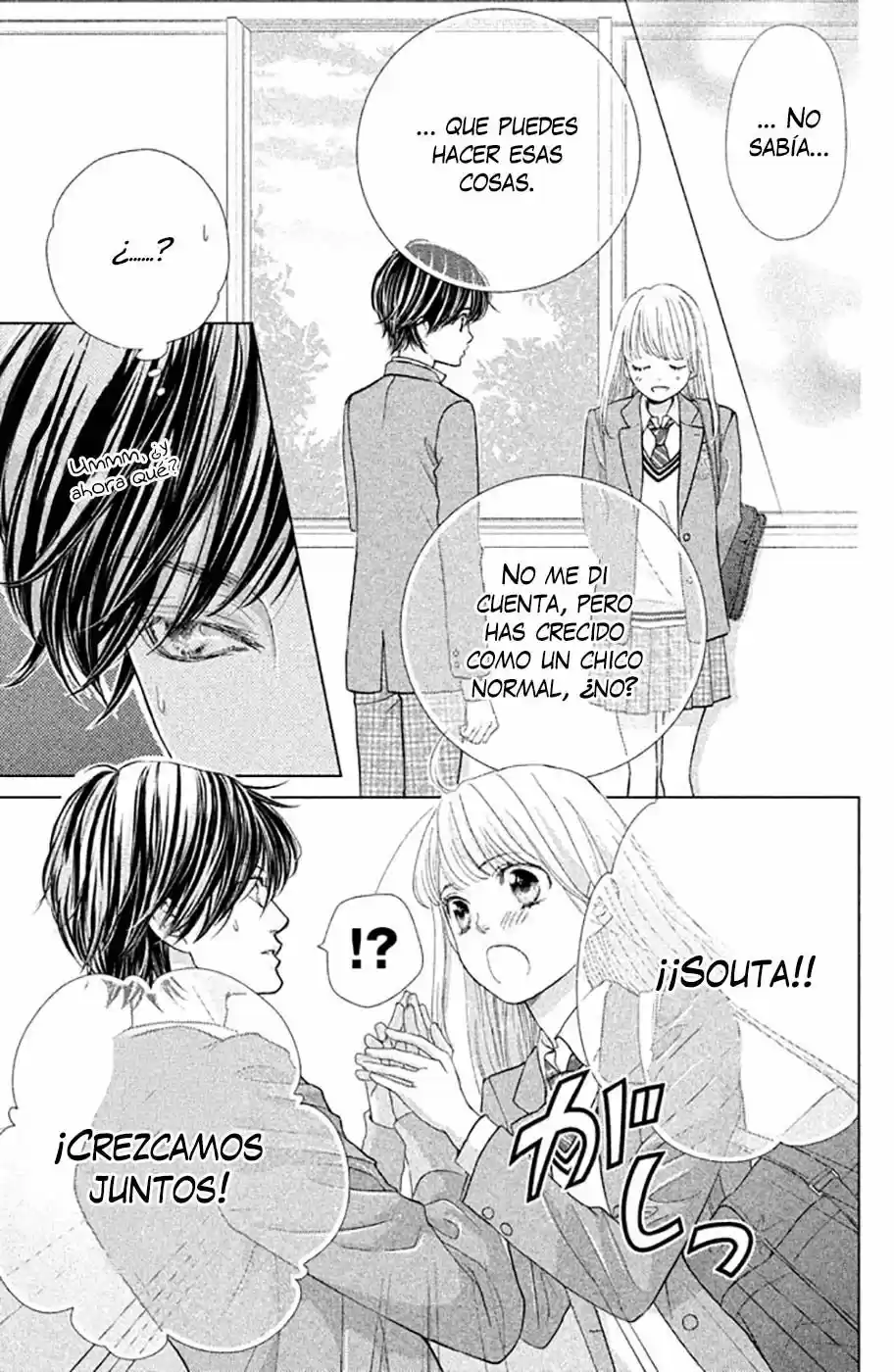 Ouji-sama ni wa Doku ga Aru (2015) - Capítulo 18 - Página 42 - LectorTMOo