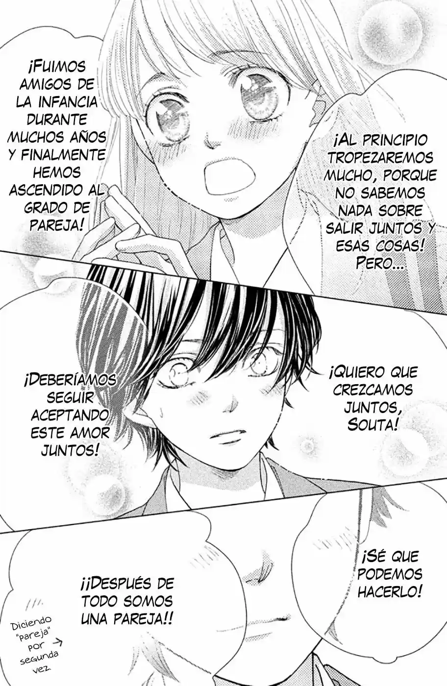 Ouji-sama ni wa Doku ga Aru (2015) - Capítulo 18 - Página 43 - LectorTMOo