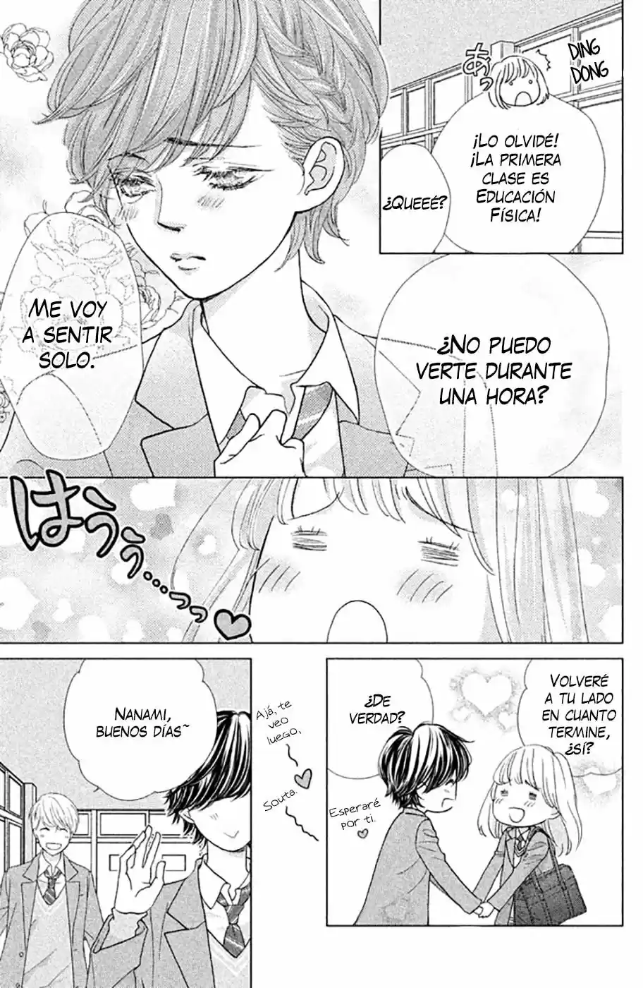 Ouji-sama ni wa Doku ga Aru (2015) - Capítulo 19 - Página 9 - LectorTMOo