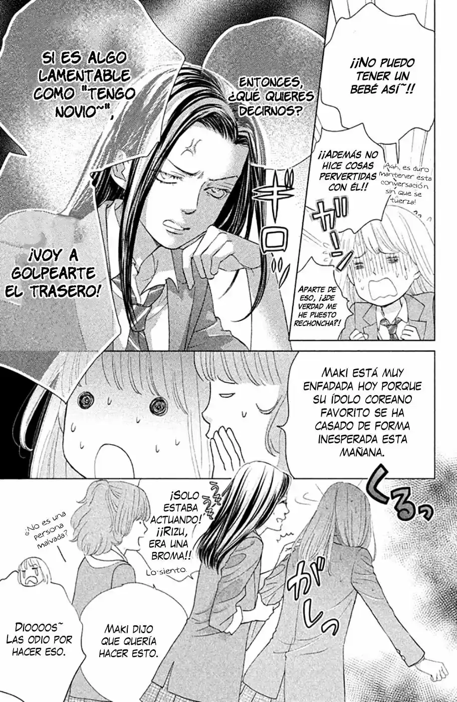 Ouji-sama ni wa Doku ga Aru (2015) - Capítulo 19 - Página 13 - LectorTMOo