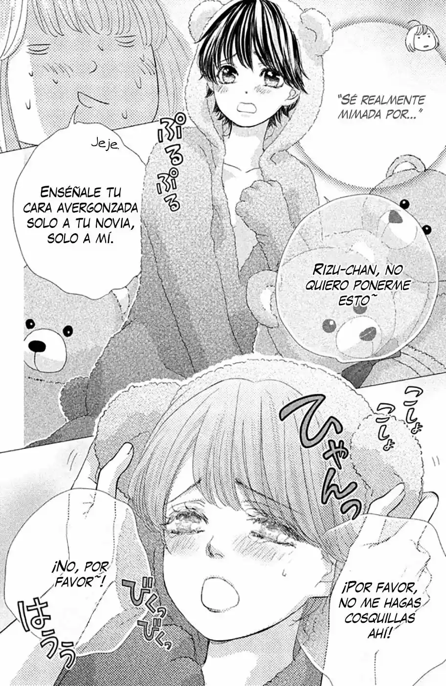 Ouji-sama ni wa Doku ga Aru (2015) - Capítulo 19 - Página 16 - LectorTMOo